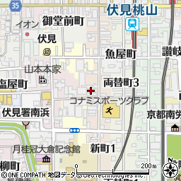 株式会社和光舎周辺の地図