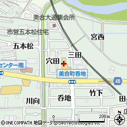 三河日産自動車岡崎光ヶ丘店周辺の地図
