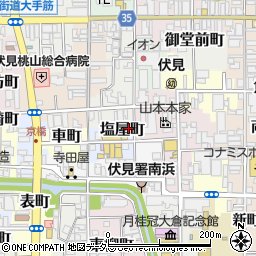 京都府京都市伏見区塩屋町220周辺の地図