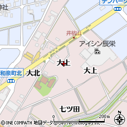 愛知県安城市和泉町大上周辺の地図