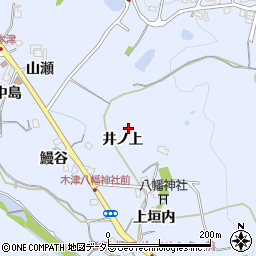 兵庫県川辺郡猪名川町木津井ノ上周辺の地図