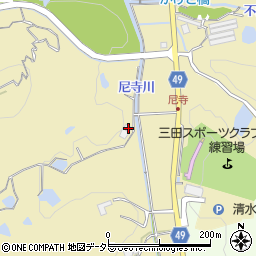 兵庫県三田市尼寺996周辺の地図