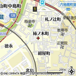 京都府宇治市六地蔵柿ノ木町21周辺の地図