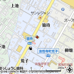 くら寿司岡崎法性寺店周辺の地図
