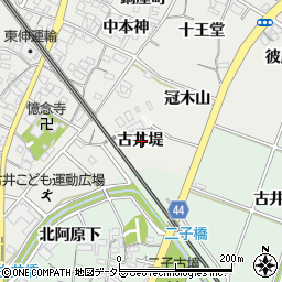 愛知県安城市古井町古井堤周辺の地図