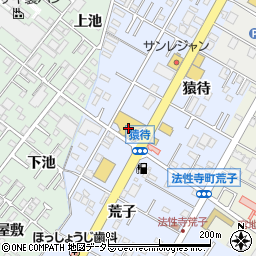 愛知トヨタＥＡＳＴ　法性寺店周辺の地図
