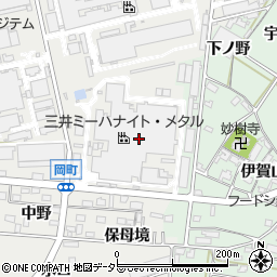 三井ミーハナイト・メタル株式会社　岡崎営業所周辺の地図