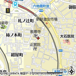 菊水引越センター宇治営業所周辺の地図