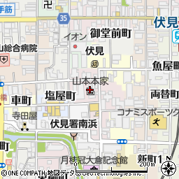山本本家周辺の地図