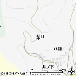 愛知県新城市須長社口周辺の地図