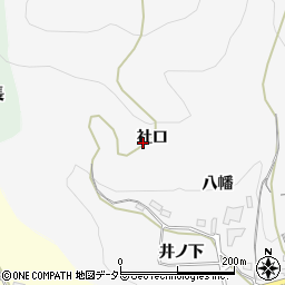 愛知県新城市須長（社口）周辺の地図
