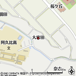 愛知県阿久比町（知多郡）阿久比（大官田）周辺の地図