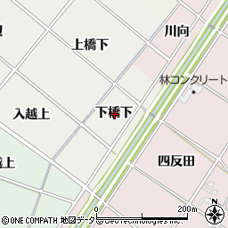 愛知県安城市古井町下橋下周辺の地図