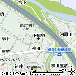 愛知県岡崎市保母町（下屋敷）周辺の地図