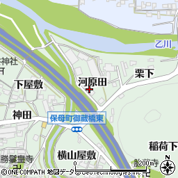 愛知県岡崎市保母町河原田35周辺の地図