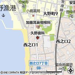 久野歯科医院周辺の地図