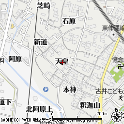 愛知県安城市古井町天皇周辺の地図