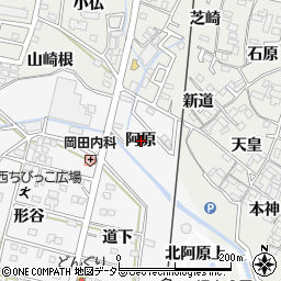 愛知県安城市堀内町（阿原）周辺の地図