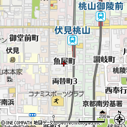 京都府京都市伏見区魚屋町周辺の地図