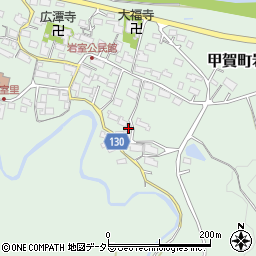滋賀県甲賀市甲賀町岩室1136周辺の地図