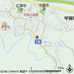滋賀県甲賀市甲賀町岩室1139周辺の地図