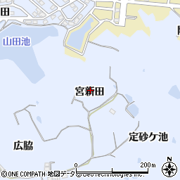 愛知県知多郡阿久比町宮津宮新田周辺の地図