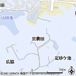 愛知県阿久比町（知多郡）宮津（宮新田）周辺の地図