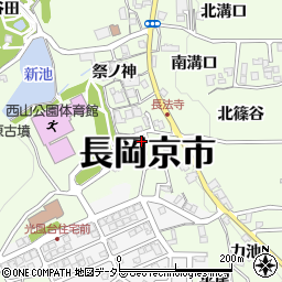 京都府長岡京市長法寺南谷周辺の地図