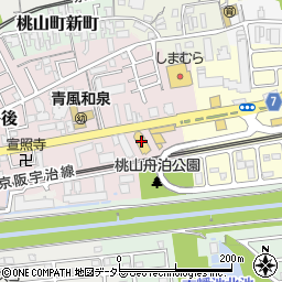 京都トヨペット株式会社　桃山店周辺の地図