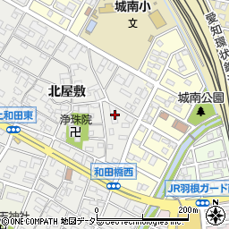 愛知県岡崎市上和田町北屋敷周辺の地図