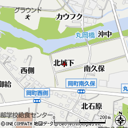 愛知県岡崎市岡町北城下周辺の地図
