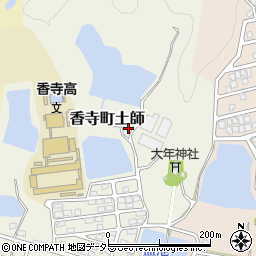 兵庫県姫路市香寺町土師736周辺の地図