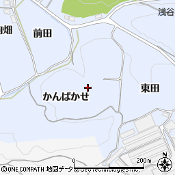 愛知県新城市浅谷かんばかせ周辺の地図