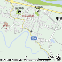 滋賀県甲賀市甲賀町岩室1487周辺の地図