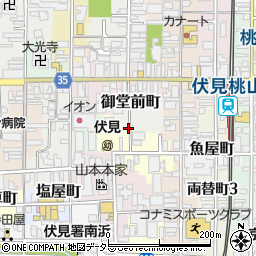 京都府京都市伏見区御堂前町609周辺の地図