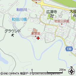 滋賀県甲賀市甲賀町岩室1426周辺の地図