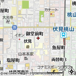京都府京都市伏見区御堂前町周辺の地図