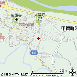 滋賀県甲賀市甲賀町岩室1161周辺の地図