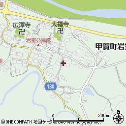 滋賀県甲賀市甲賀町岩室1154周辺の地図
