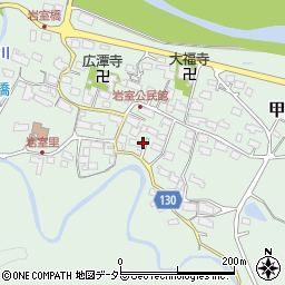 滋賀県甲賀市甲賀町岩室1481周辺の地図
