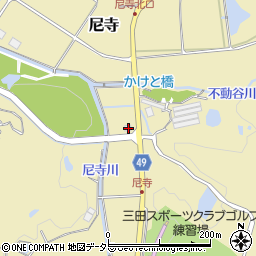 兵庫県三田市尼寺1173周辺の地図