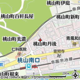 京都府京都市伏見区桃山町丹後29-1周辺の地図