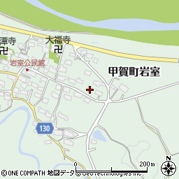 滋賀県甲賀市甲賀町岩室1034周辺の地図