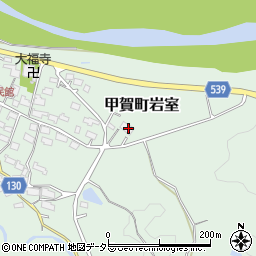 滋賀県甲賀市甲賀町岩室945周辺の地図