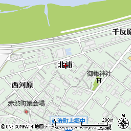 愛知県岡崎市赤渋町北浦周辺の地図