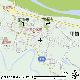 滋賀県甲賀市甲賀町岩室1357周辺の地図