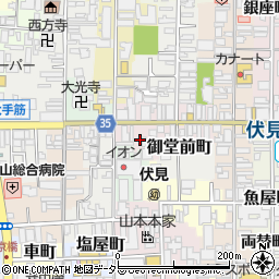 京都府京都市伏見区東大手町779周辺の地図