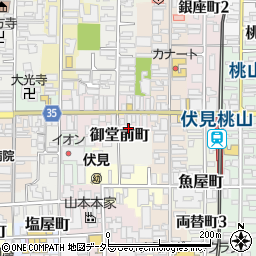 京都府京都市伏見区東大手町771周辺の地図