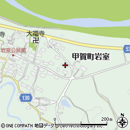 滋賀県甲賀市甲賀町岩室1052周辺の地図