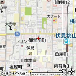 京都府京都市伏見区東大手町772周辺の地図